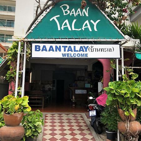 Hotel Baan Talay Pattaya Zewnętrze zdjęcie