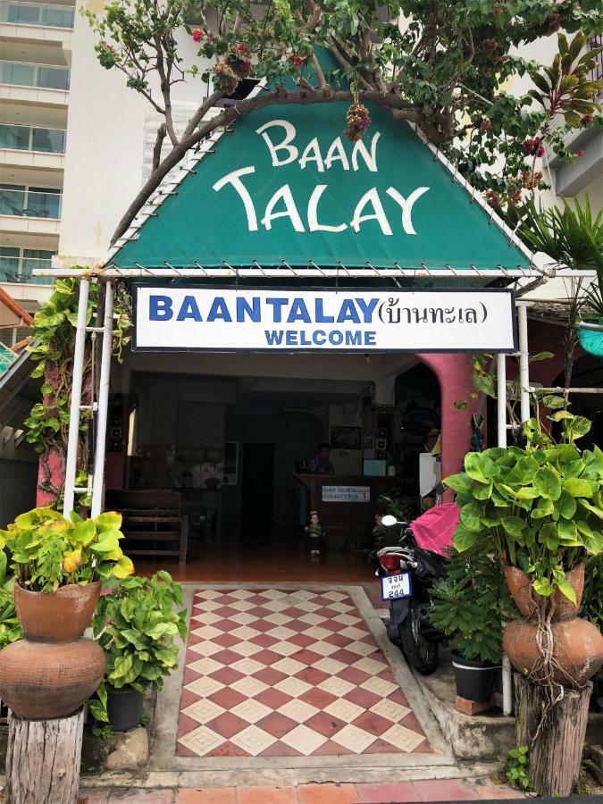 Hotel Baan Talay Pattaya Zewnętrze zdjęcie