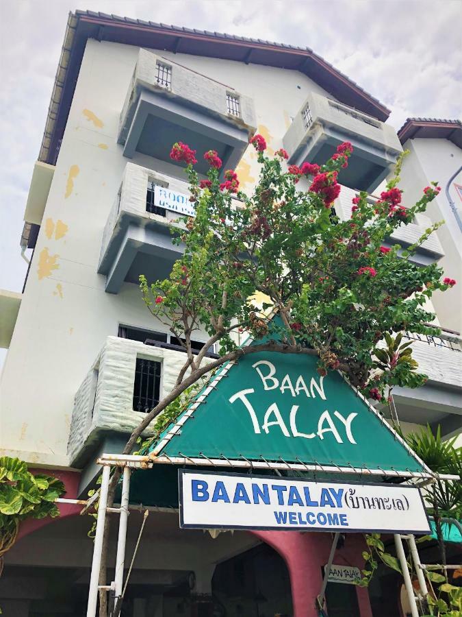 Hotel Baan Talay Pattaya Zewnętrze zdjęcie